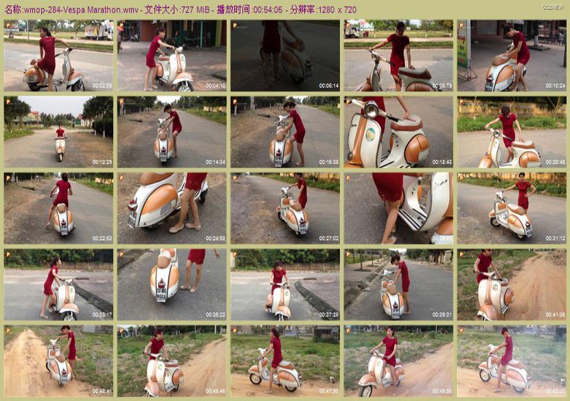 wmop-284_Vespa